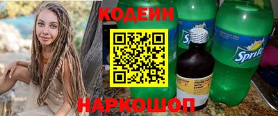 гидра Конаково