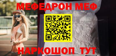 ALPHA-PVP Коммунар