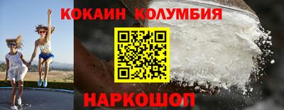 ALPHA-PVP Коммунар
