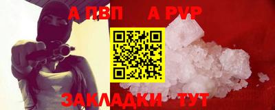 марки lsd Комсомольск-на-Амуре