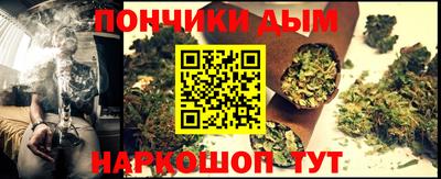 марки lsd Комсомольск-на-Амуре