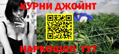 гидра Конаково