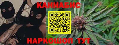 марки lsd Комсомольск-на-Амуре