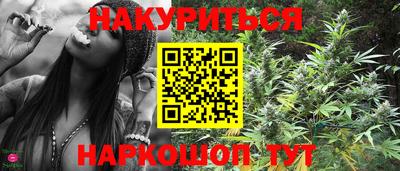 ALPHA-PVP Коммунар