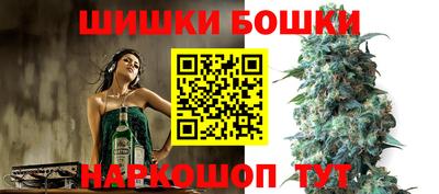 ALPHA-PVP Коммунар