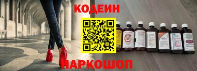 ALPHA-PVP Коммунар