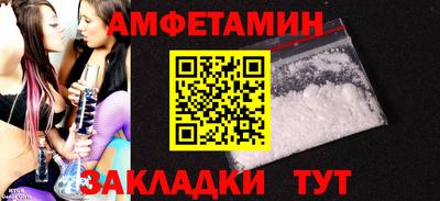 марки lsd Комсомольск-на-Амуре
