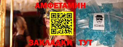 гидра Конаково