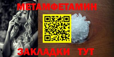 марки lsd Комсомольск-на-Амуре