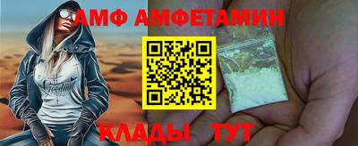 марки lsd Комсомольск-на-Амуре