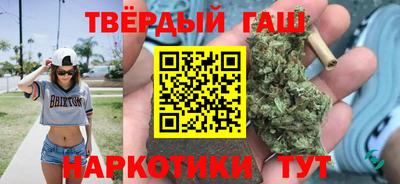 марки lsd Комсомольск-на-Амуре