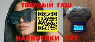 ALPHA-PVP Коммунар