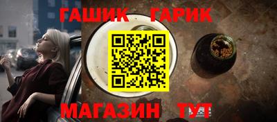 марки lsd Комсомольск-на-Амуре