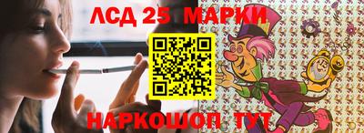 ALPHA-PVP Коммунар