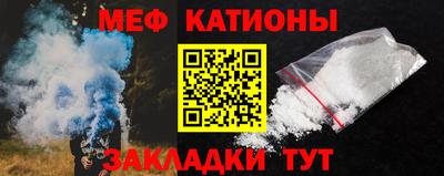 ALPHA-PVP Коммунар