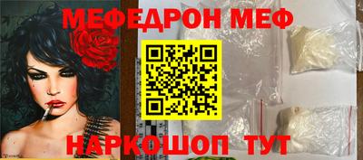 марки lsd Комсомольск-на-Амуре