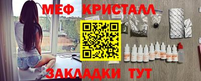 марки lsd Комсомольск-на-Амуре